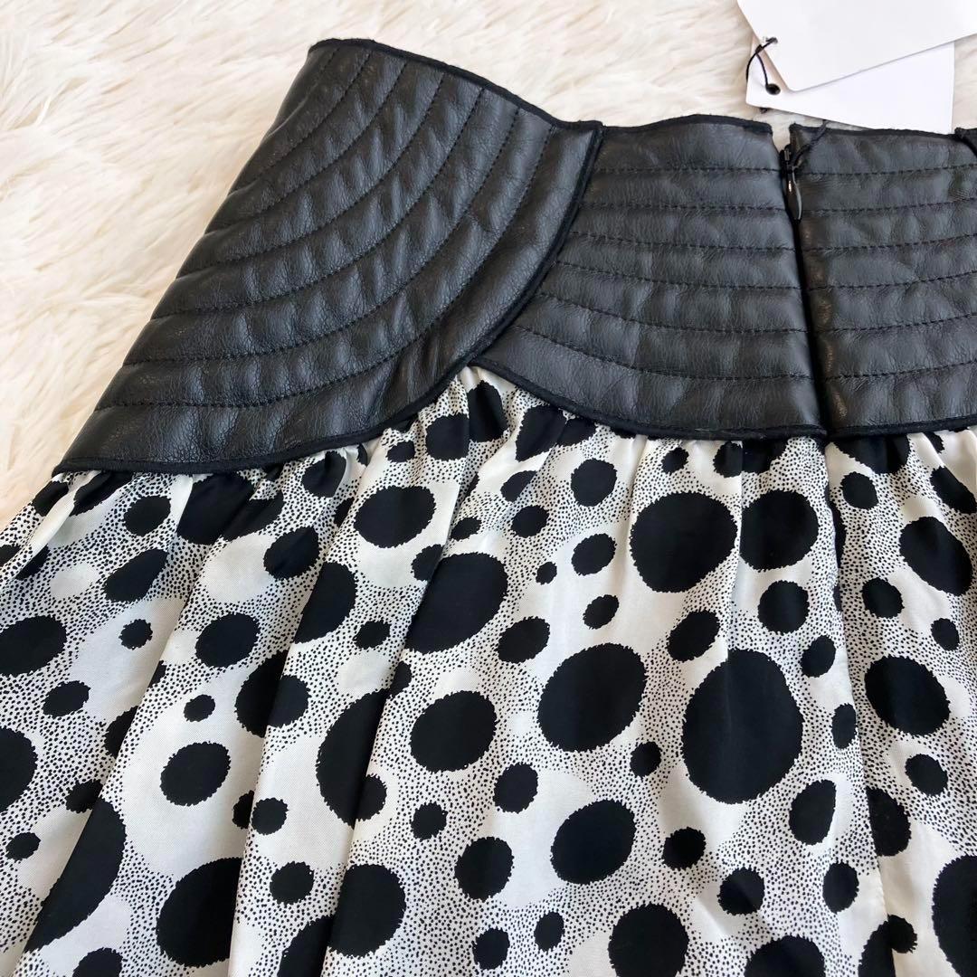 新品 大きいサイズ ジャンポールゴルチェ フレアスカート ドット フェイクレザー