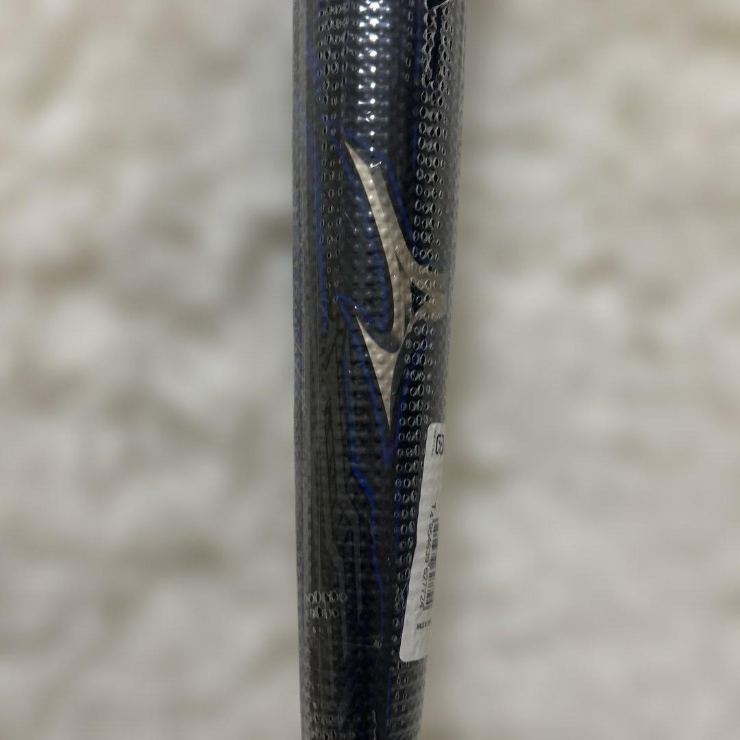 【未使用】MIZUNO ビヨンドマックス メガキング アドバンス Ⅱ