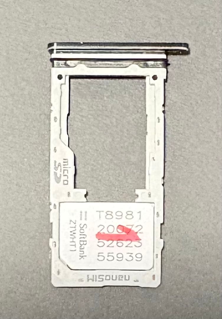 I*C様 【本体完動品（ジャンク扱い）】⭐︎２画面⭐︎LG G8X ThinQ〜