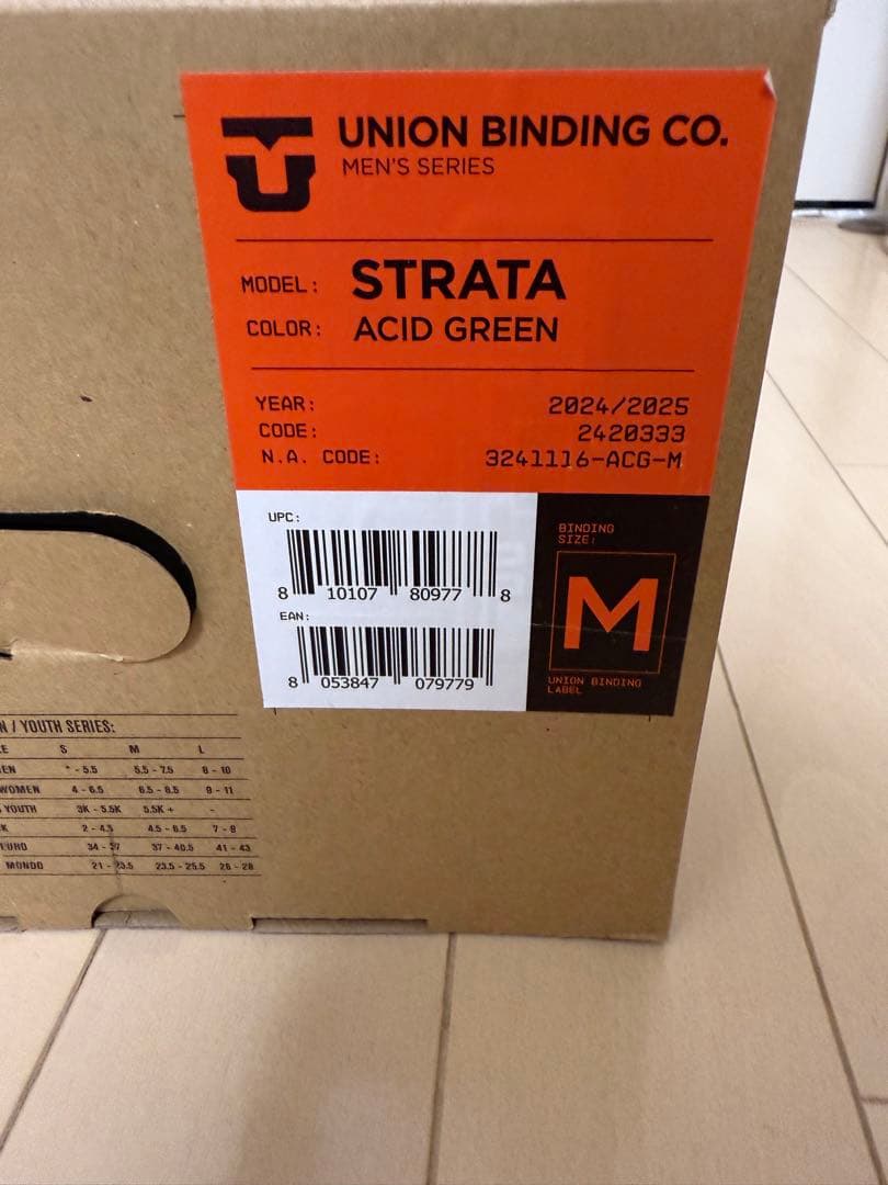 24-25UNION STRATA ACID GREEN Mサイズ