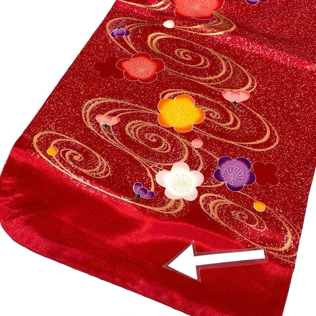 【着物と帯 時流】O24162s◇七五三 7才女の子着物・長襦袢セット◇正絹 梅