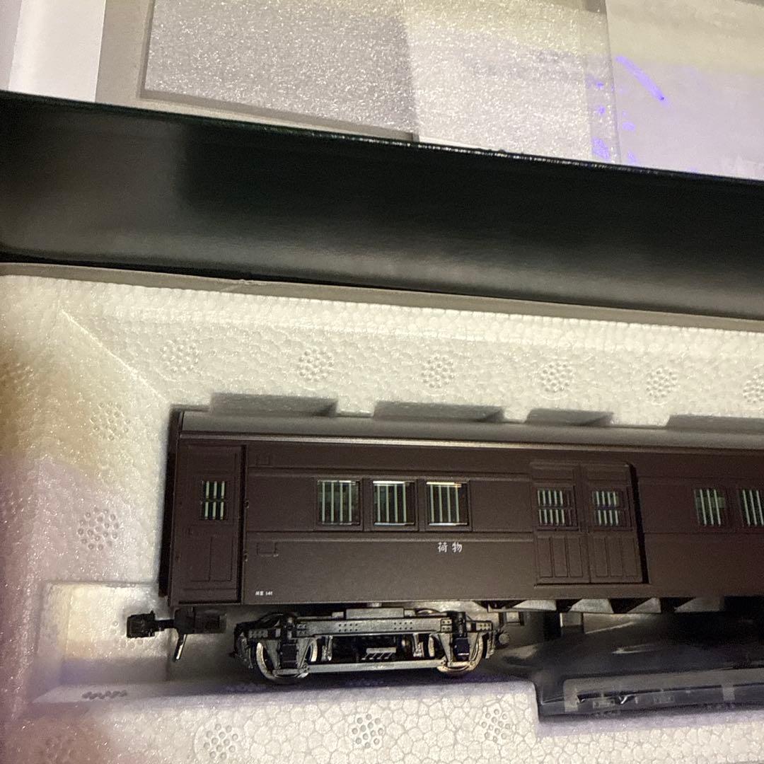 KATO HOゲージ マ二60 350 & マ二61 350 セット未使用