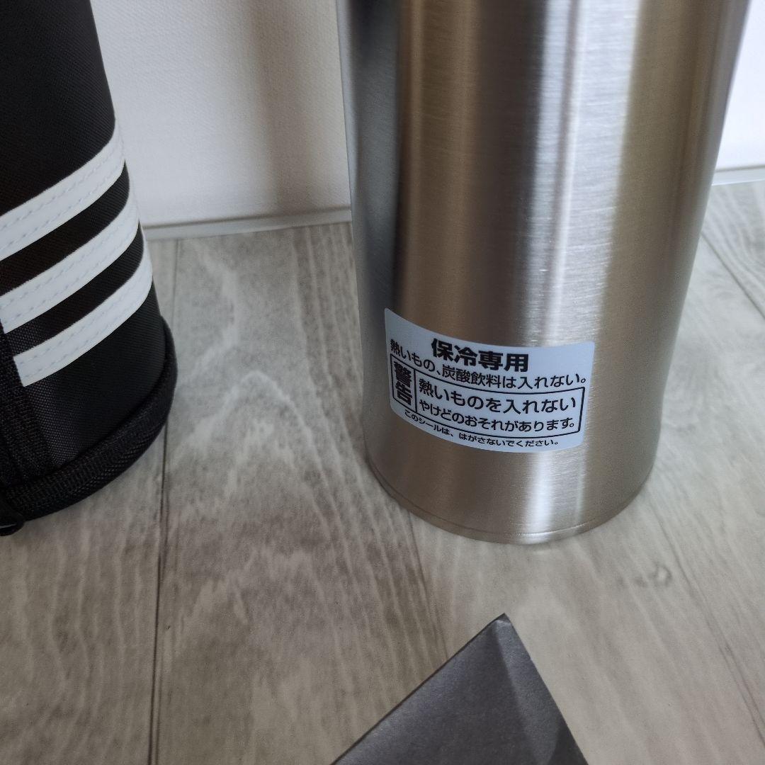 新品　adidas アディダス　 ステンレスボトル　1.5リットル