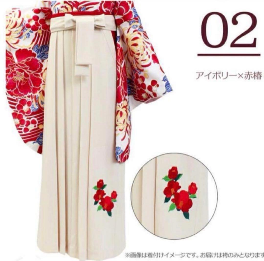★Yuki★ 【正絹】京都きもの友禅 振袖フルセット