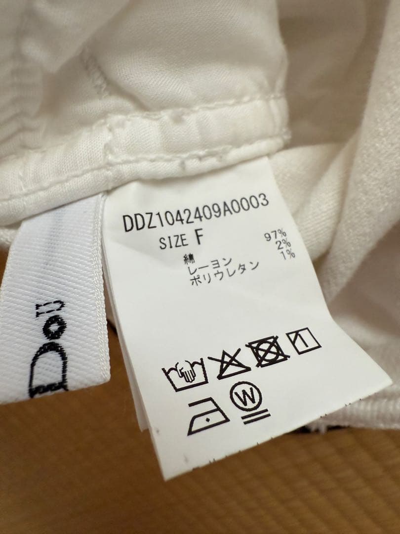 DouDou 細紐デニムフロントジップサロペット