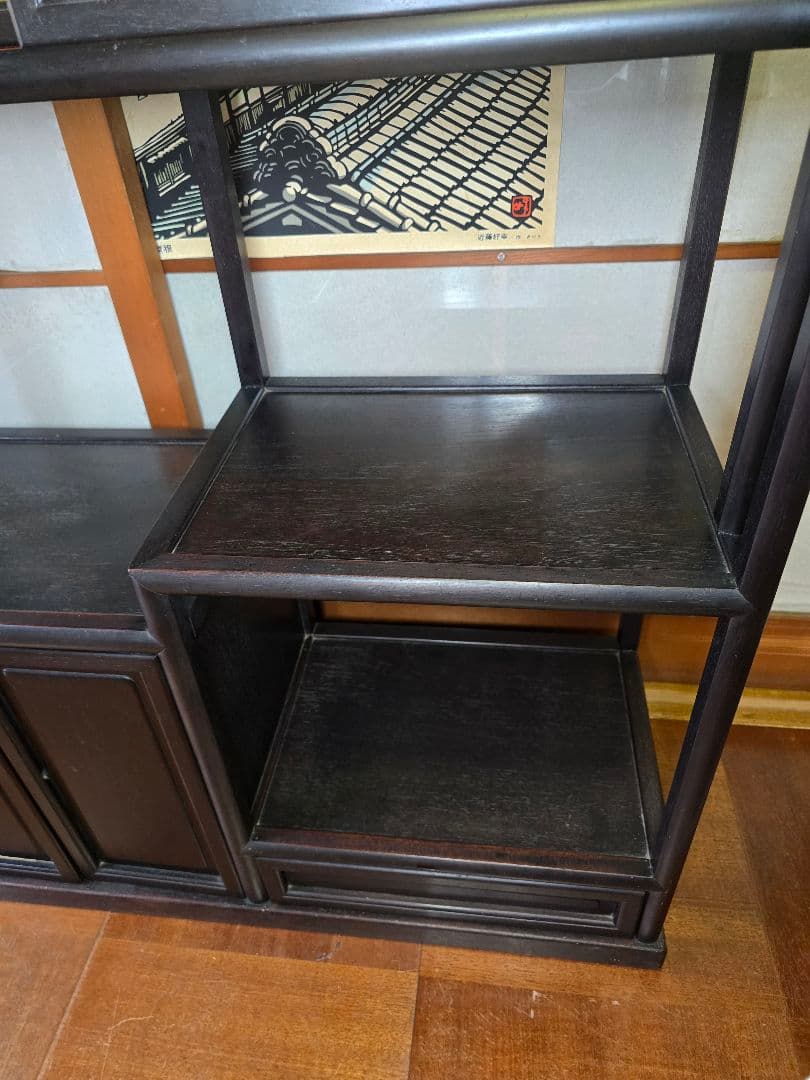 昭和レトロ家具 茶箪笥 飾り棚 チェスト 当時物 紫檀 唐木 黒檀