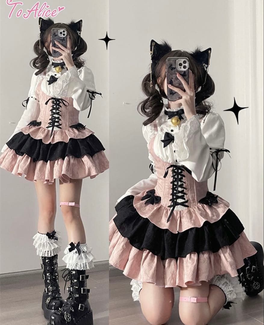 to alice ジャンパースカート