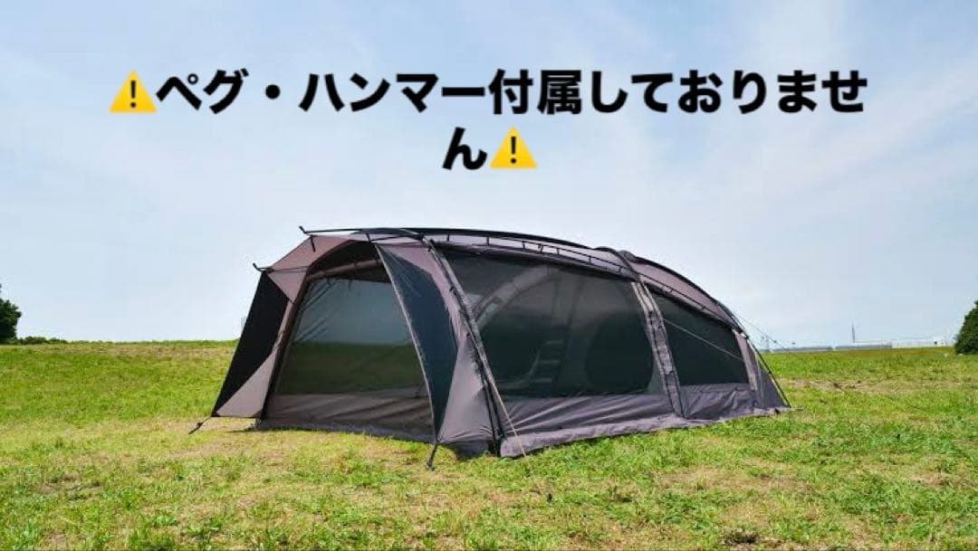 ラーテルワークス BODEN コヨーテブラウン
