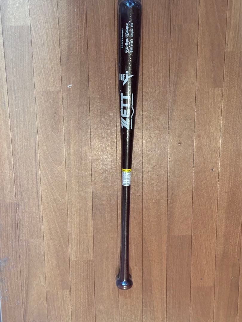 ZETT 硬式野球バット BWT14454 84cm