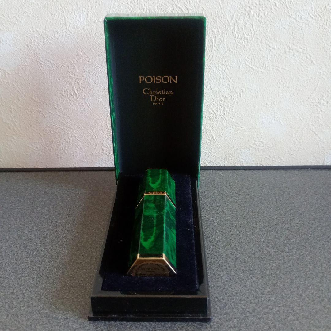 ヴィンテージ❤️Villeroy&Boch初代アカプルコ 昭和レトロ✨ 希少品✨