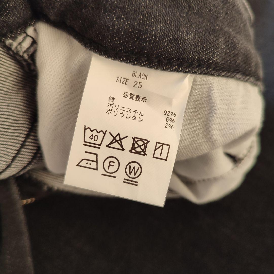 [新品]COUDRE ハイウエストデニム 25 BLACKブラック BLK