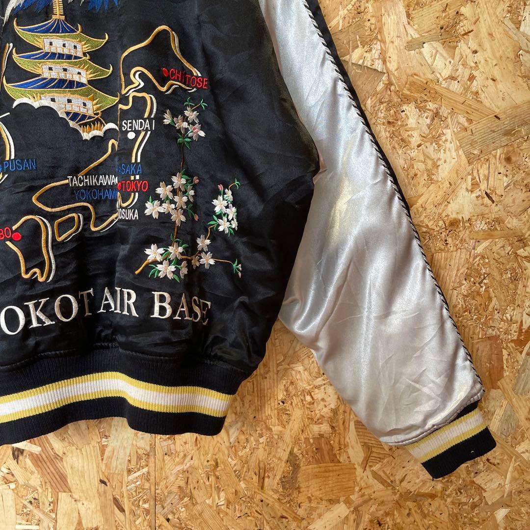 希少　Vintage 豪華な刺繍　スーベニア　スカジャン　横田エアーベース