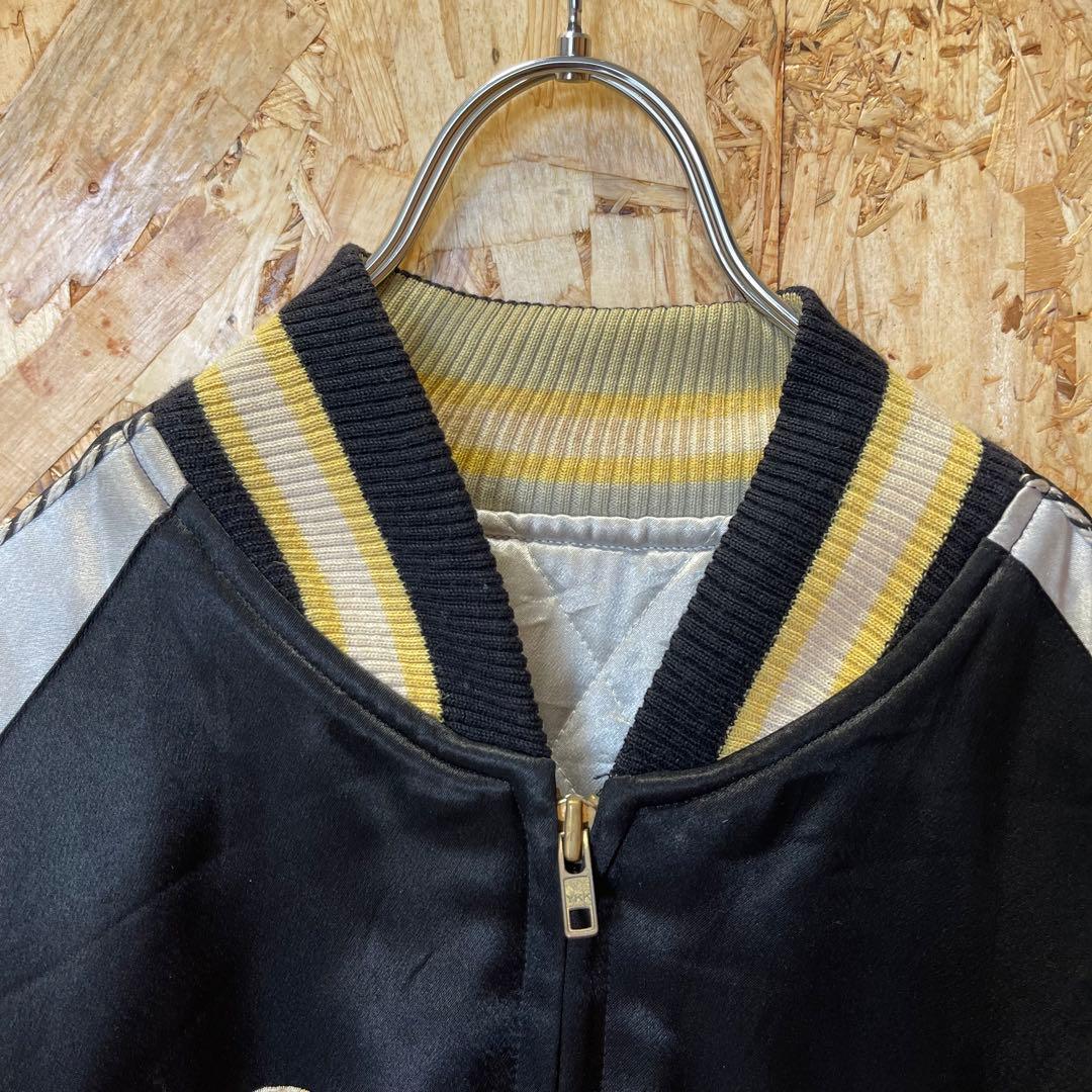 希少　Vintage 豪華な刺繍　スーベニア　スカジャン　横田エアーベース