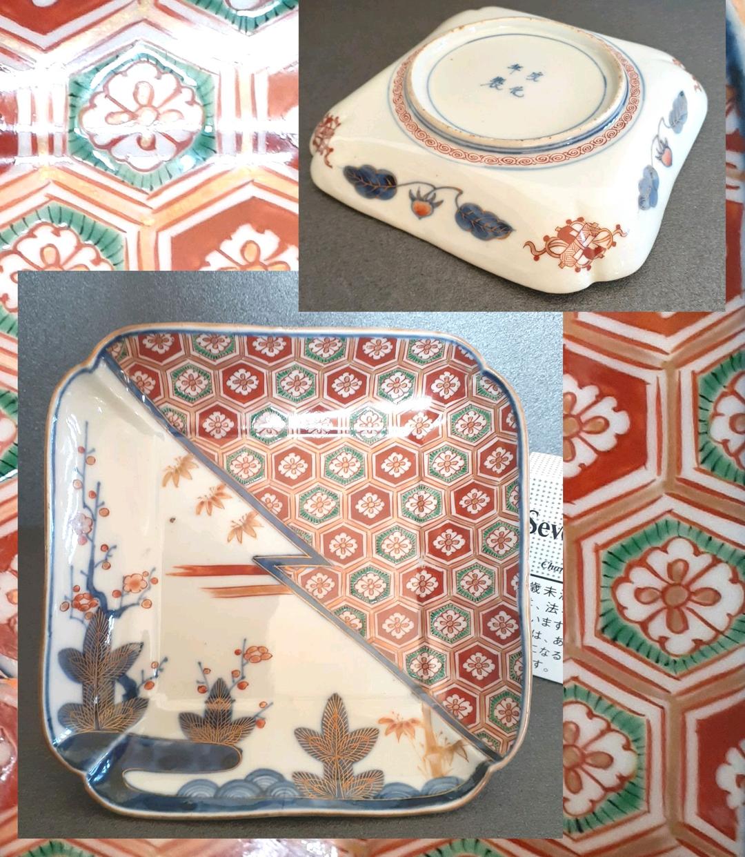 【最上作】江戸時代中期　古伊万里　錦手　松竹梅　亀甲花文様　四方隅入　角皿