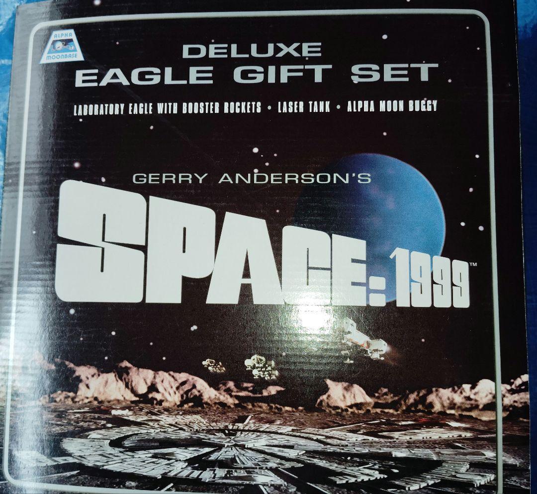 A*9様 SPACE: 1999 デラックスイーグルギフトセット