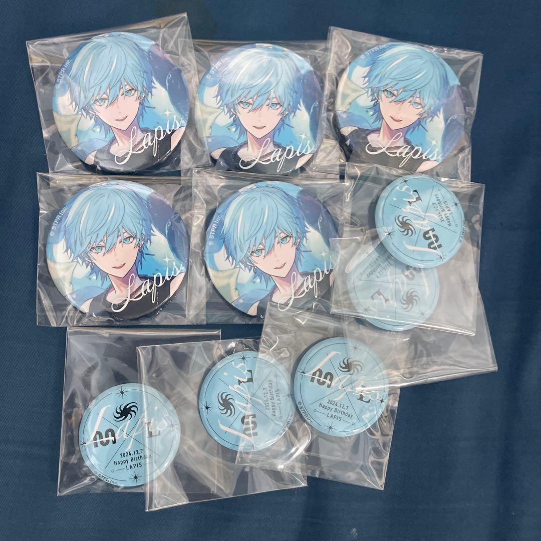 らぴすくん ミニ缶バ×5 イラスト缶バ×5