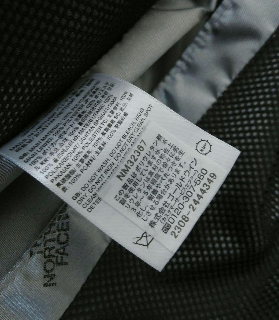 THE NORTH FACE NM32367 キャリーケース