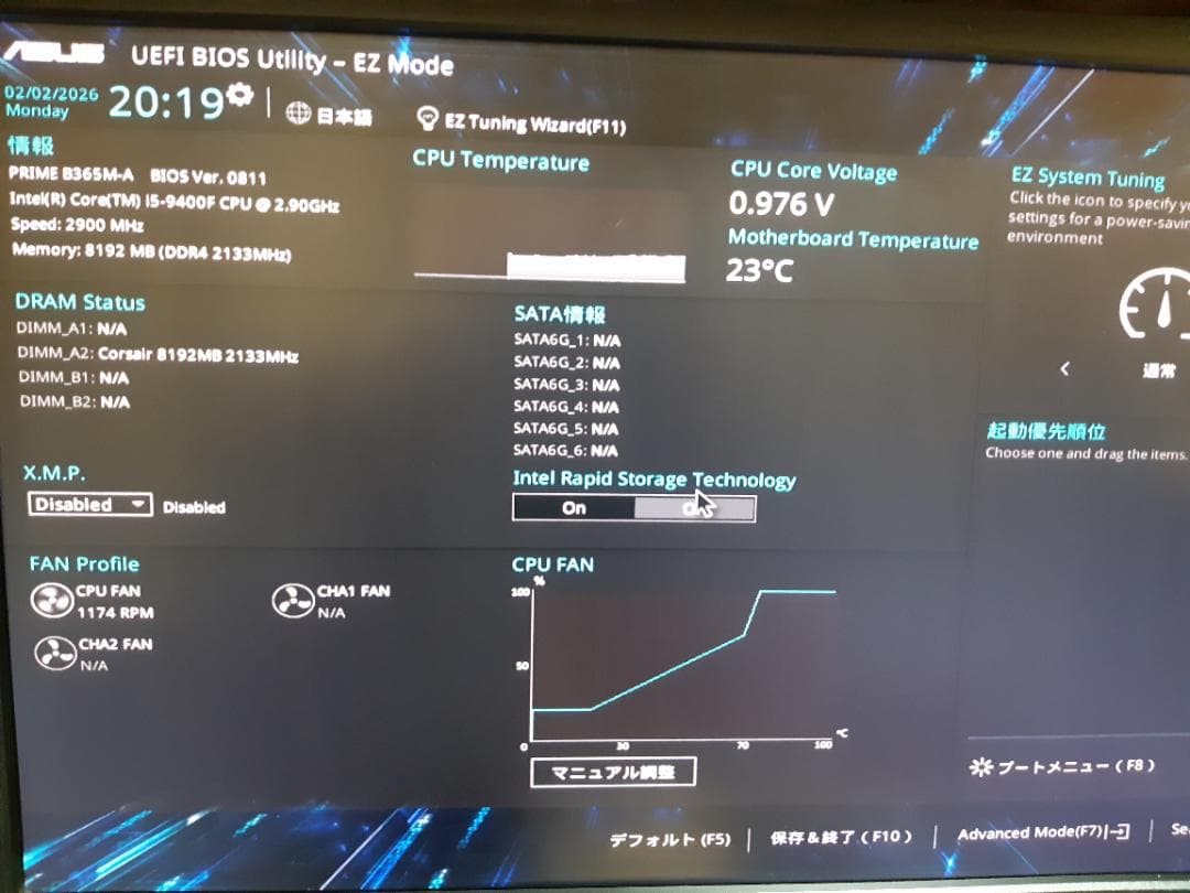 CPU INTEL i5 9400F+B365M-A(OEM)+GT710