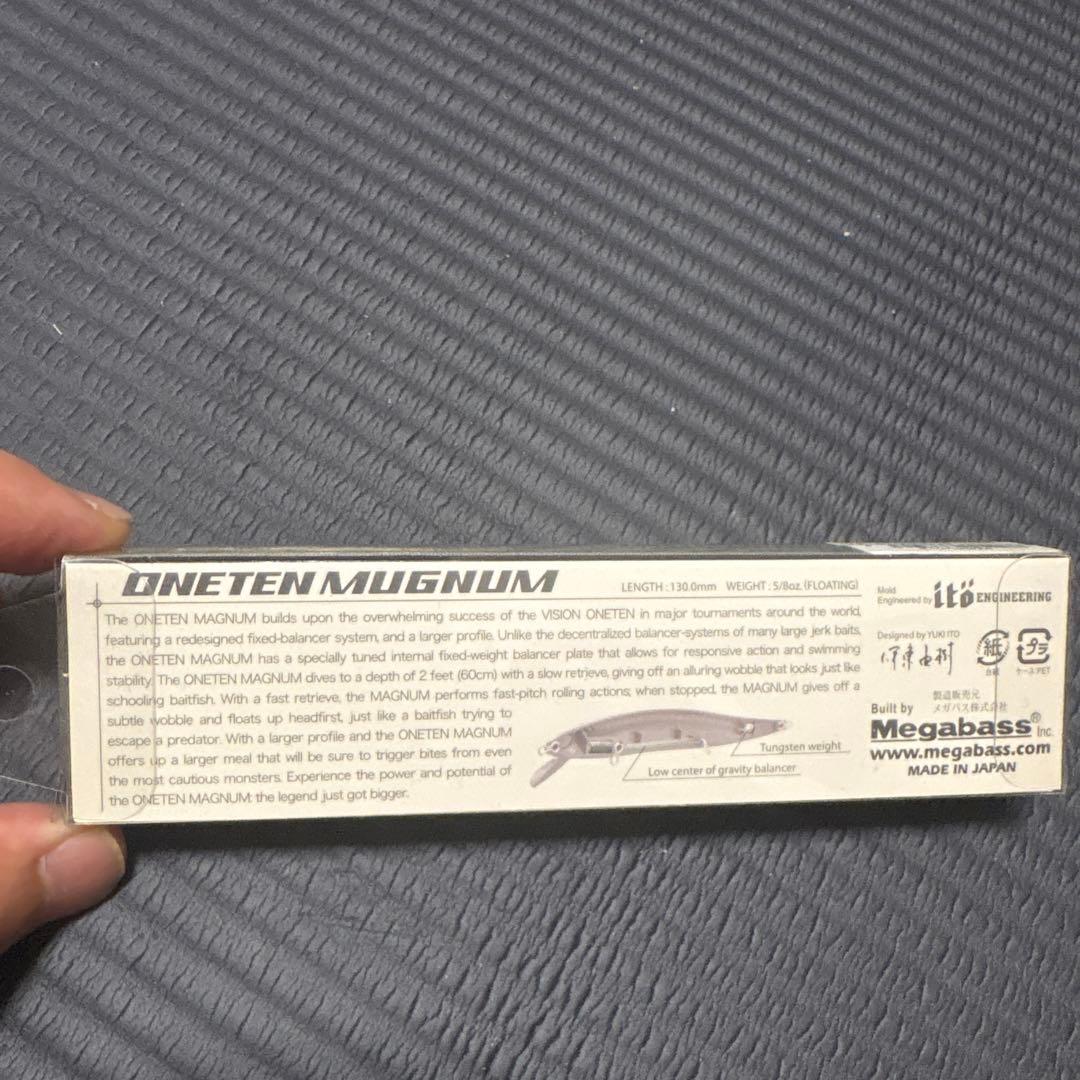 Megabass ONE TEN MAGNUM メガバス　ワンテン　マグナム