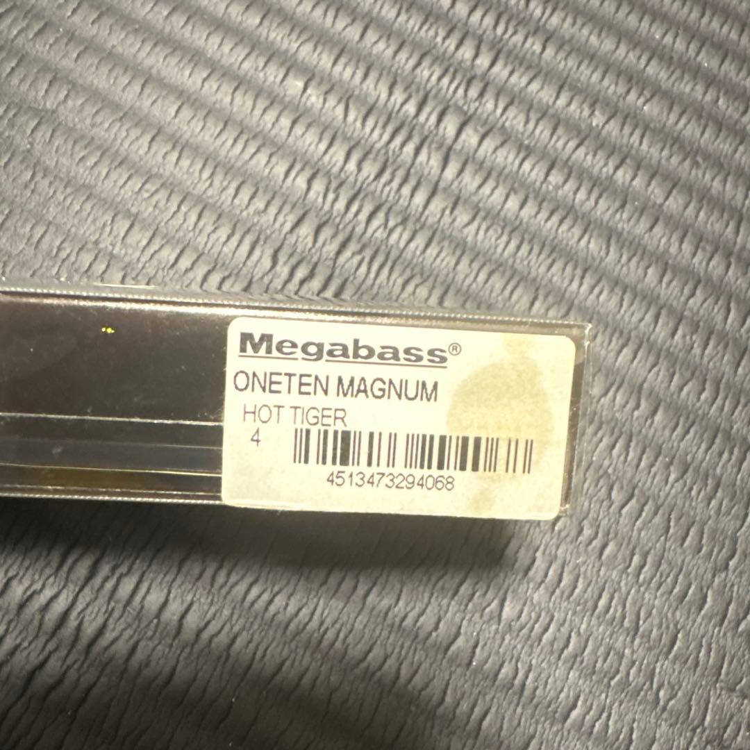 Megabass ONE TEN MAGNUM メガバス　ワンテン　マグナム