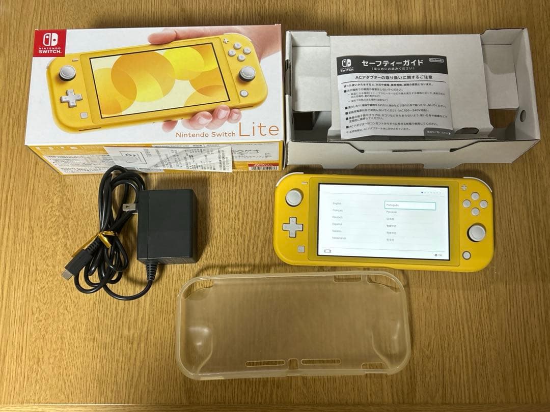 美品Nintendo Switch Lite イエロー