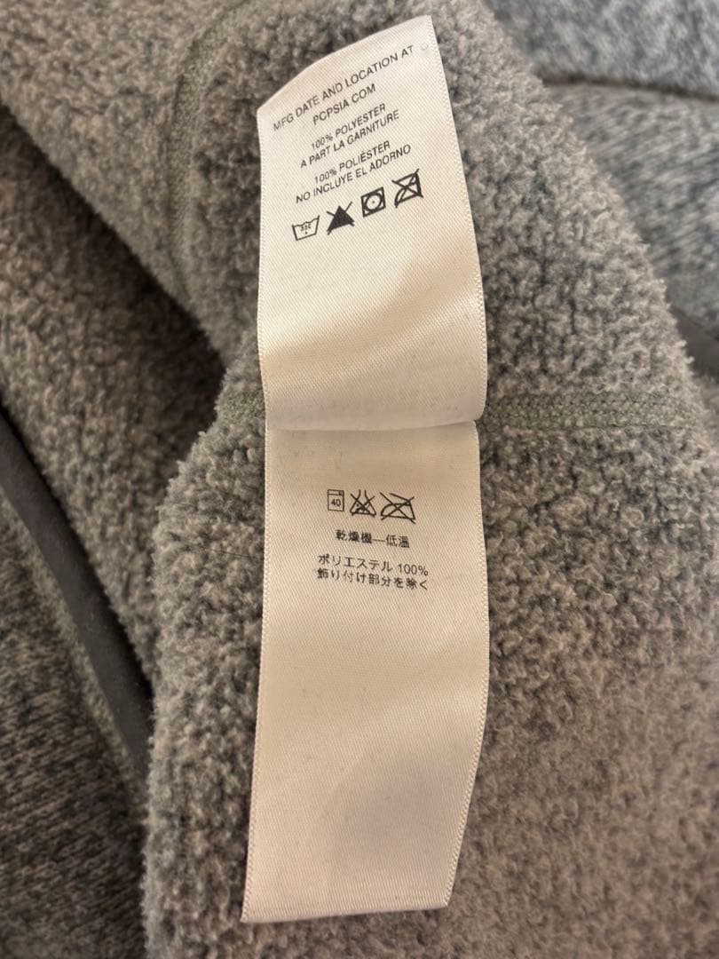 パタゴニア ベター セーター ハーフジップ L グレー