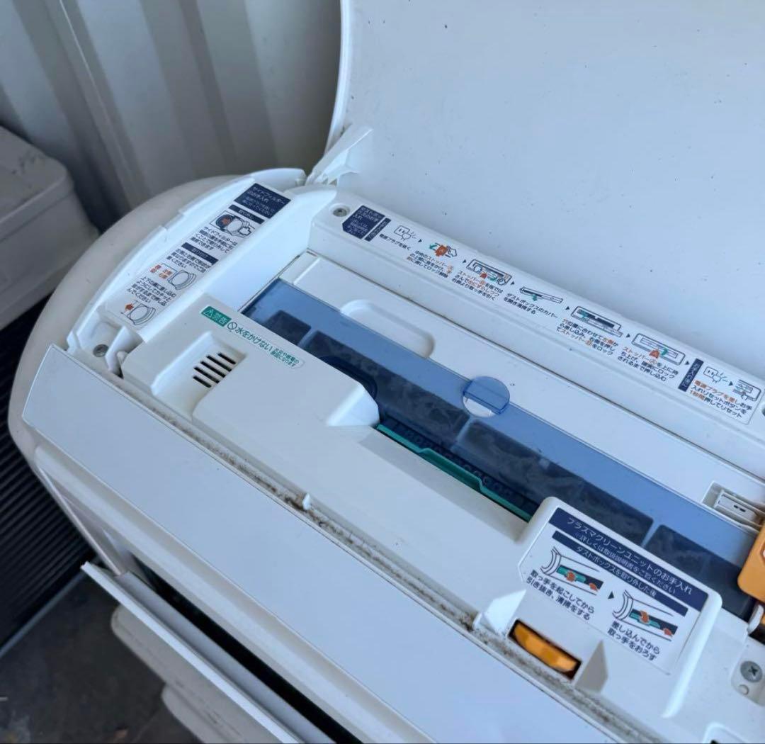 130ジャンク 激安早い者勝ち✨ 富士通　主に14畳用 エアコン　新生活応援