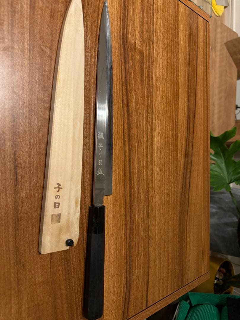 子の日　楓　柳刃包丁 300mm 黒檀柄