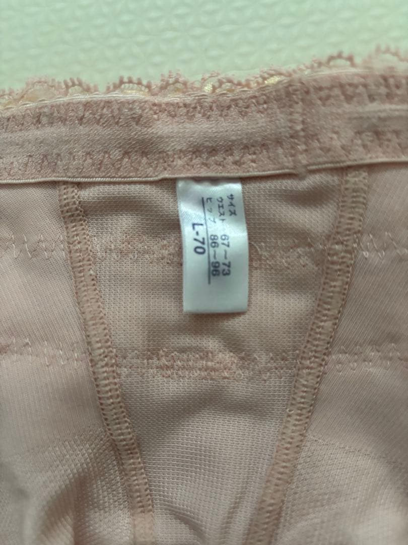 ミイミイ 　カーヴィシャス　ロングガードル　2枚セット