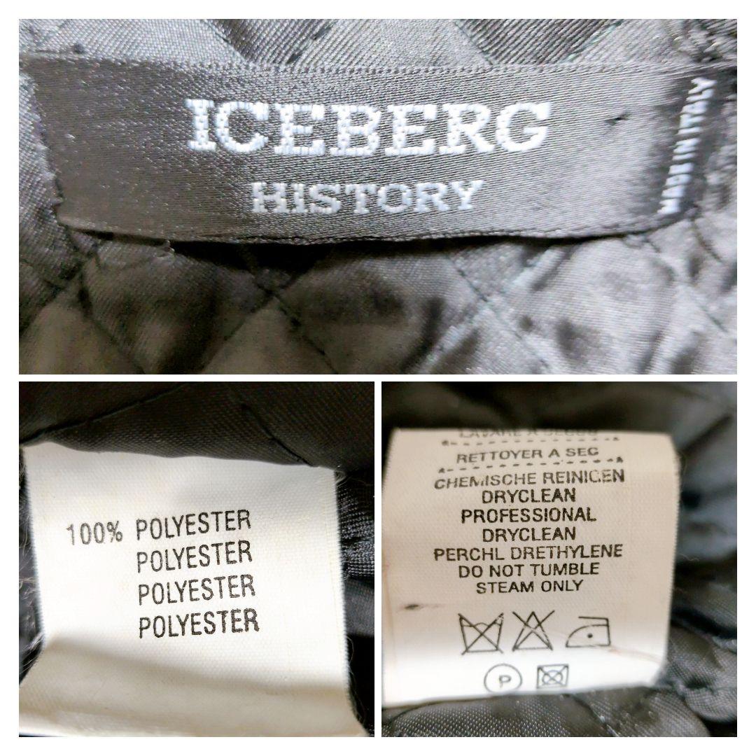 アイスバーグ ブルゾン プルート 刺繍 切替 レザー キルティング 中綿 XL