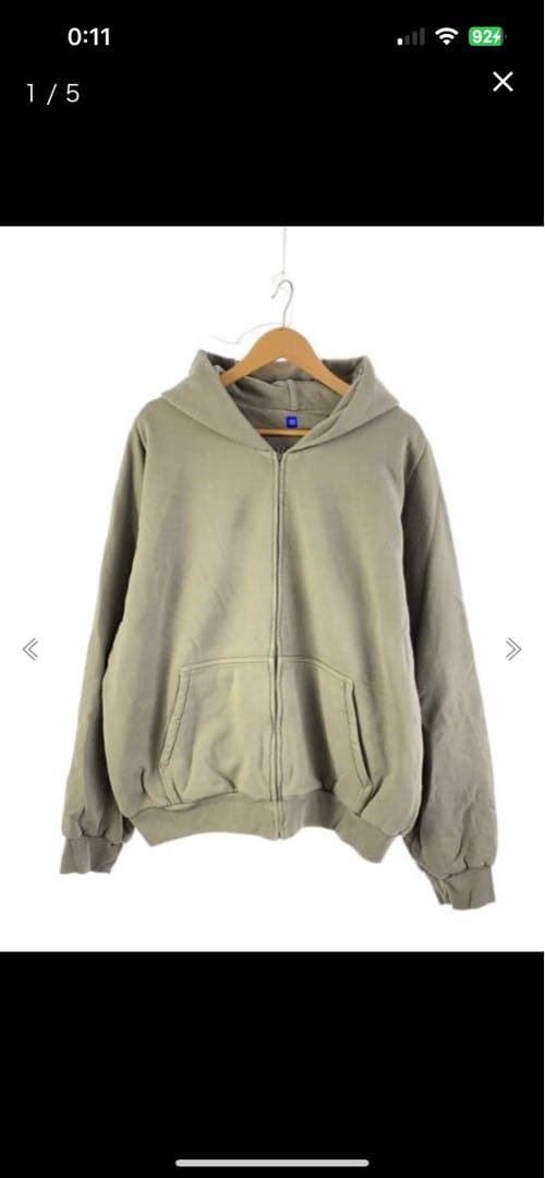 YEEZY GAP ジップパーカー イージーギャップ