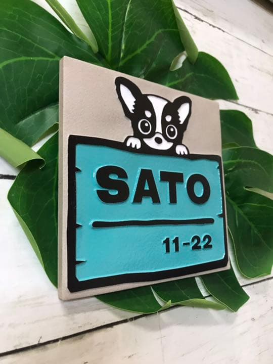 表札☆犬シリーズ150☆チワワ