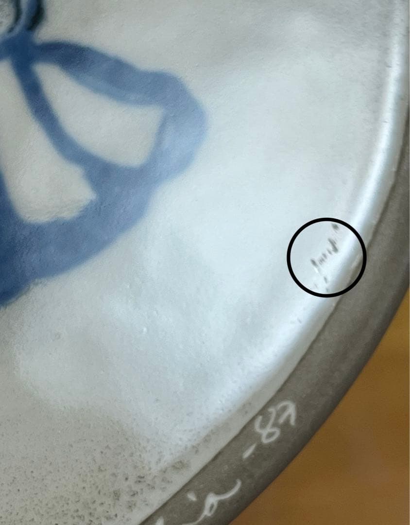 ARABIA ヘルヤ \"Punaiset ruusunnuput\" 陶板画