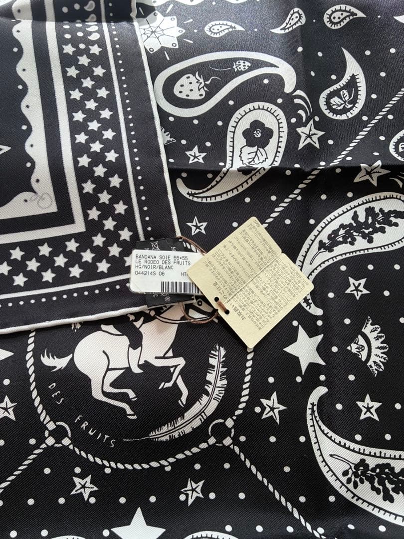 【新品未使用】Hermes エルメス　シルクバンダナ55 ロデオデフルーツ