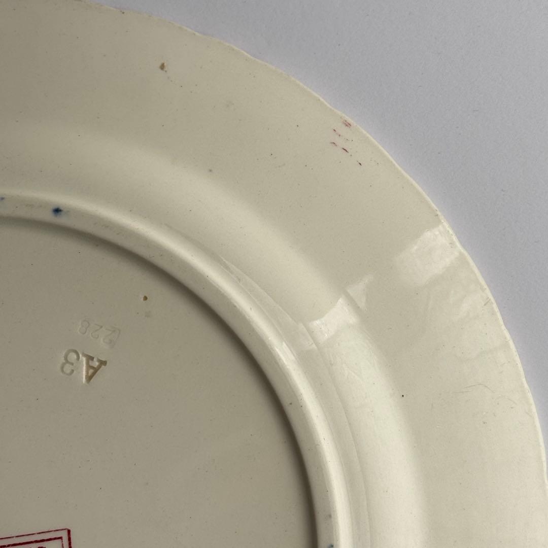 レア　フランスアンティーク　サルグミンヌ　U&C Fontanges ディナー皿