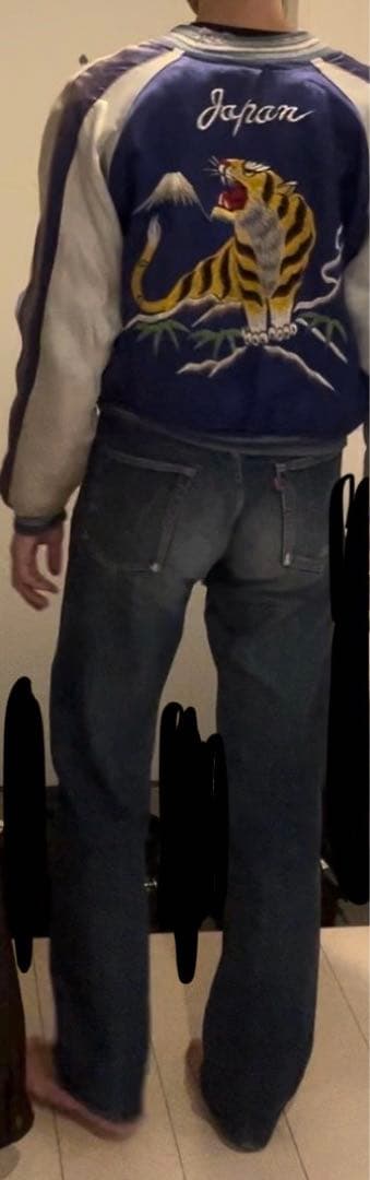 50s スーベニア　　Japan スカジャン 虎刺繍