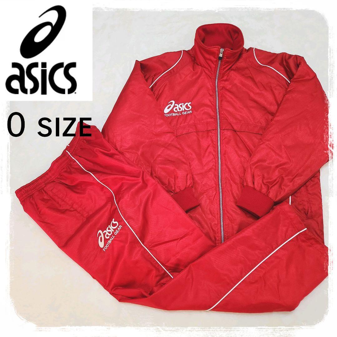 極美品✨️　極暖　厚手　ウインドブレーカー　セットアップ　トレーニング