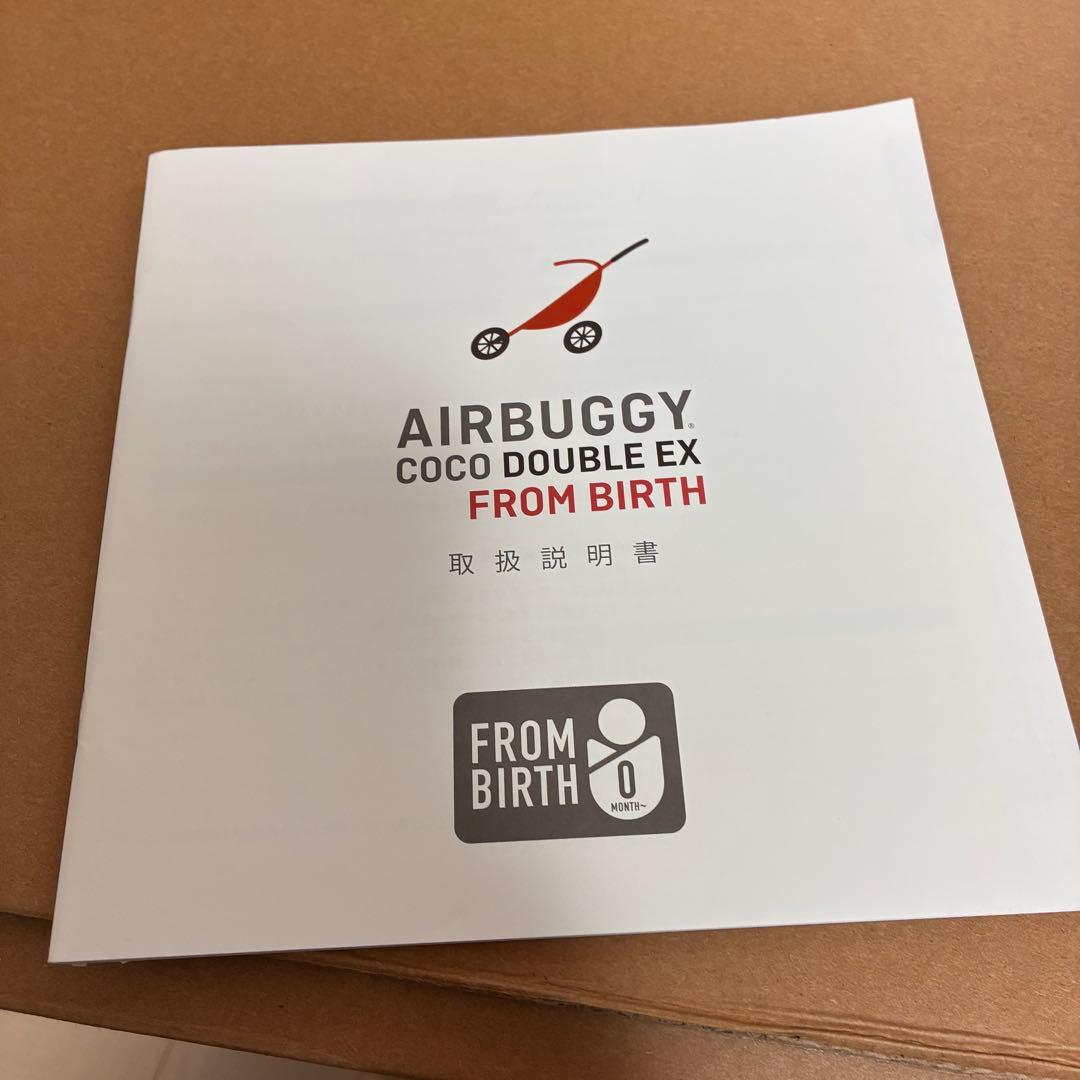 エアバギー ココ ダブル EX フロムバース クローバー