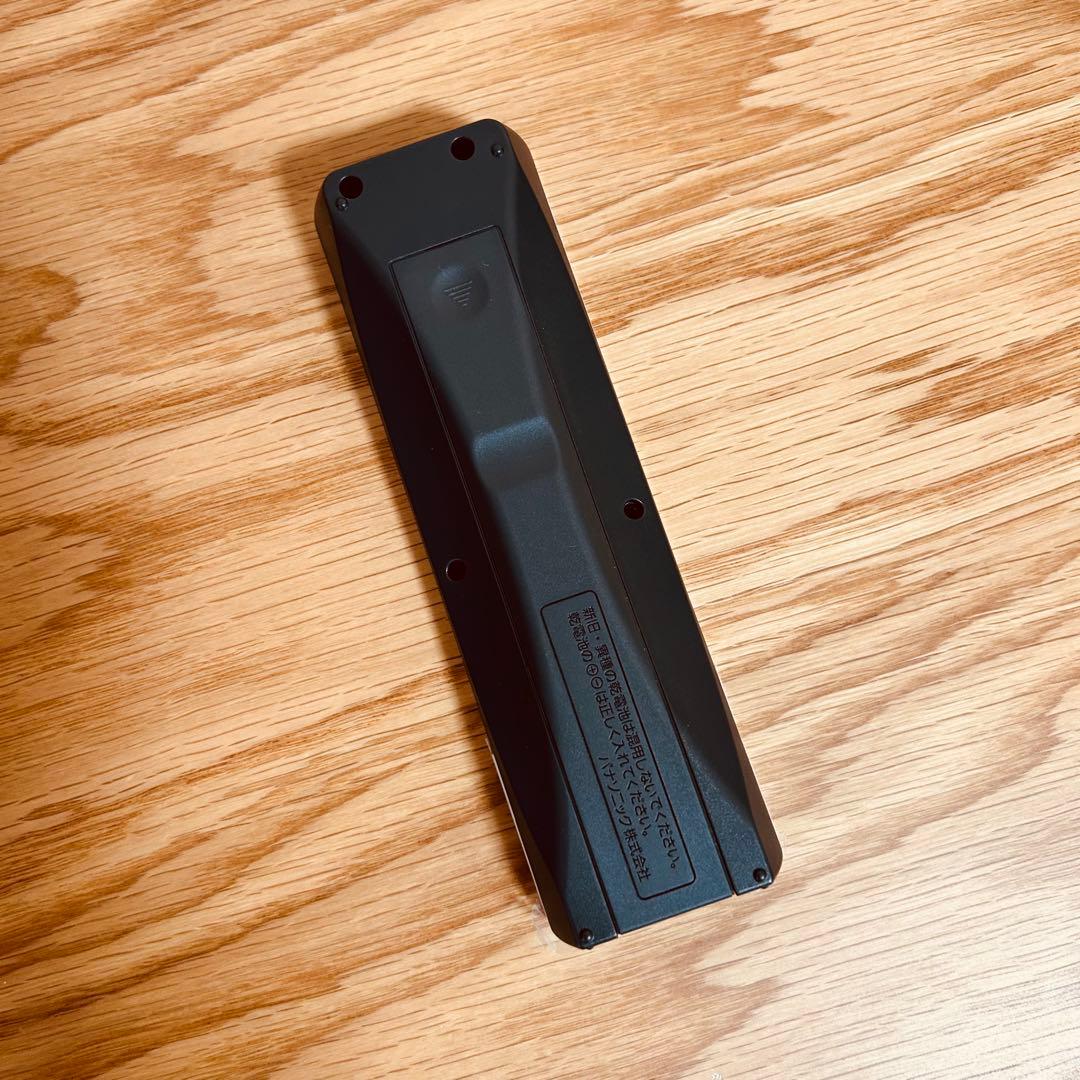 【2個セット売り】HH-CG0832A パナソニック　LEDシーリングライト