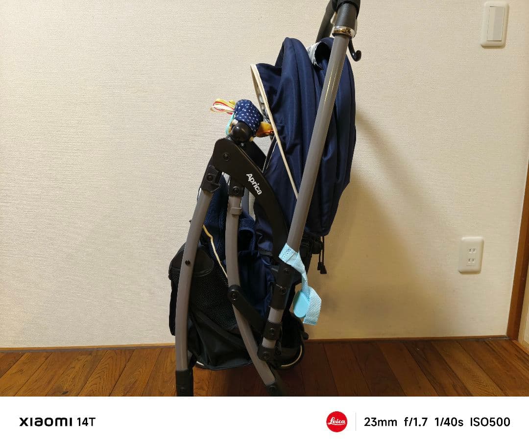 極美品 Aprica アップリカ ベビーカー ラクーナクッション ネイビー