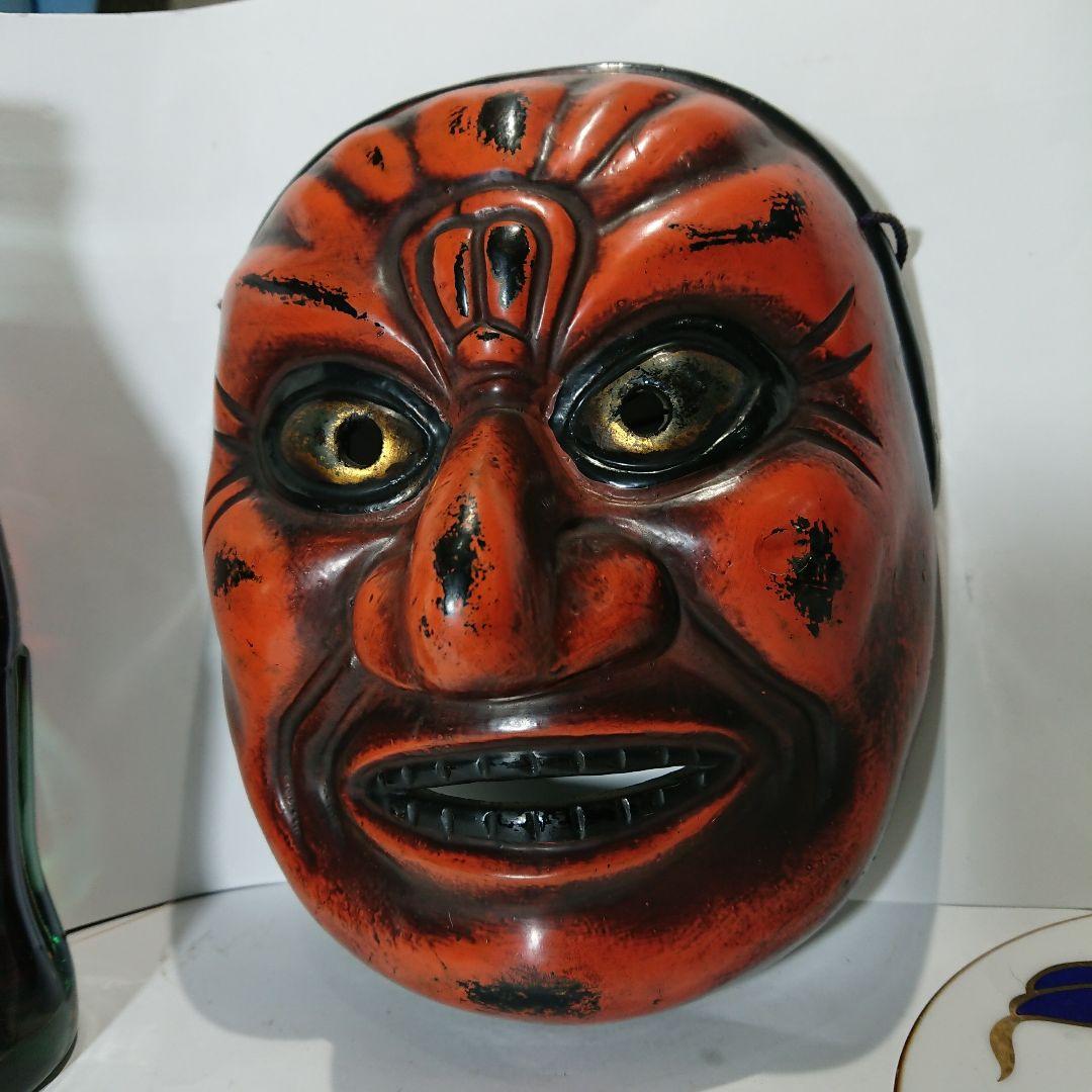 民芸品  退宿徳面