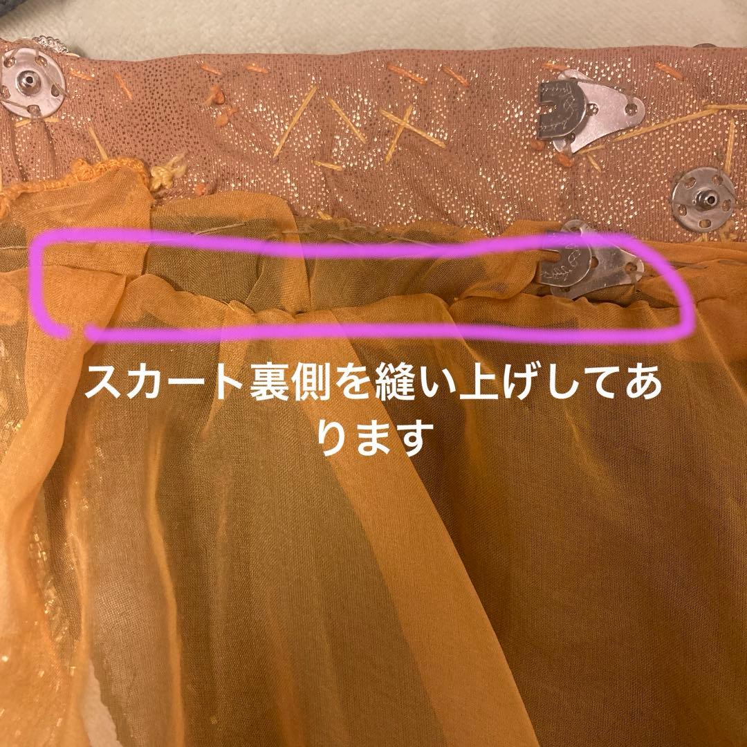 【大特価☆12/20まで】！hanan✴︎ベリーダンス衣装✴︎イエローゴールド