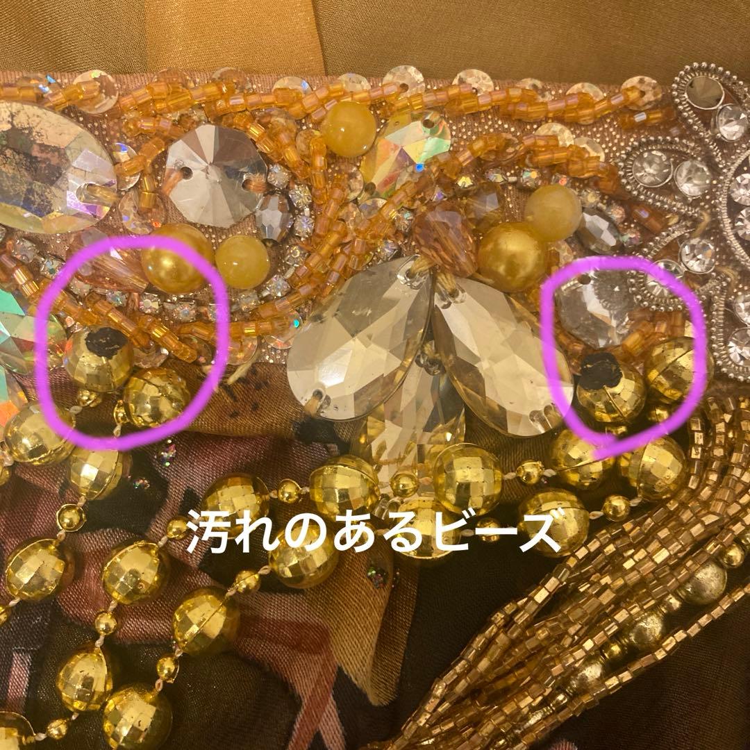 【大特価☆12/20まで】！hanan✴︎ベリーダンス衣装✴︎イエローゴールド