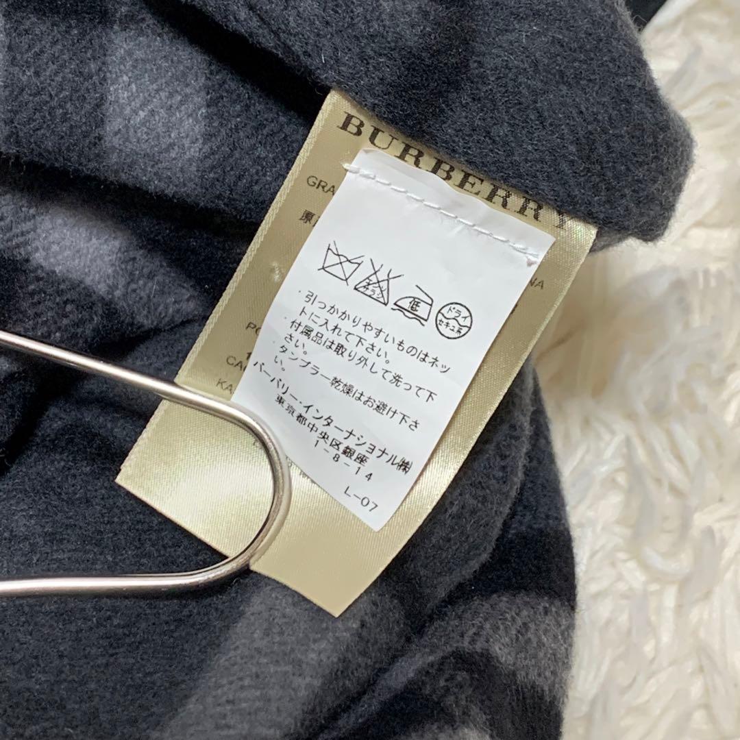 美品　近年モデル　バーバリー　トレンチコート　ライナー　ベルト　メガチェック