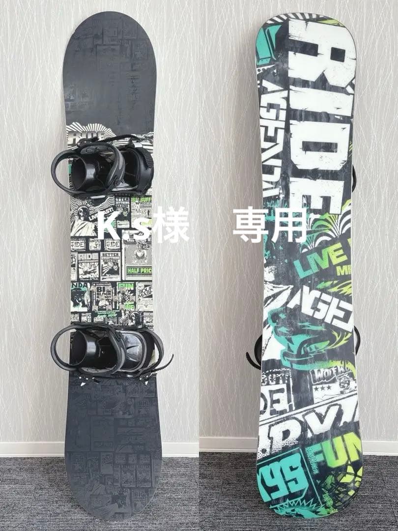 74超豪華❗️RIDE/ライド メンズスノーボードセット★スノボ147cm+ビン付