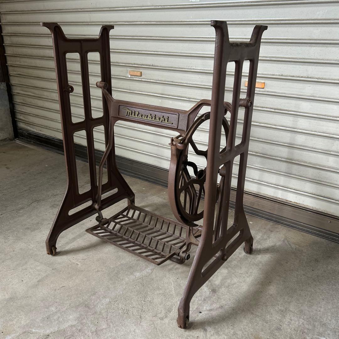 三菱 足踏みミシン脚 アンティーク レトロ テーブル