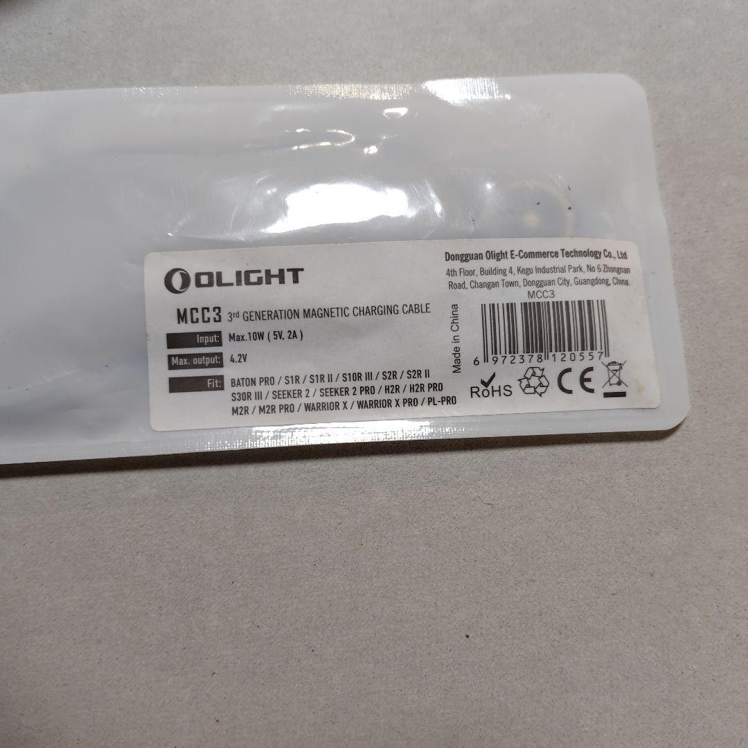 olight odin turbo LEPライト　予備電池、おまけ付き