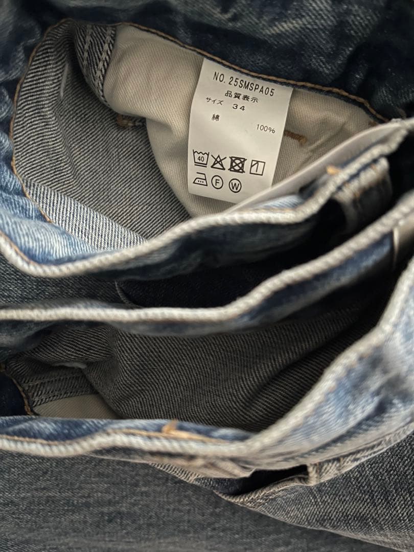 専用です PARISIENNE DENIM パリジェンヌ デニムパンツ