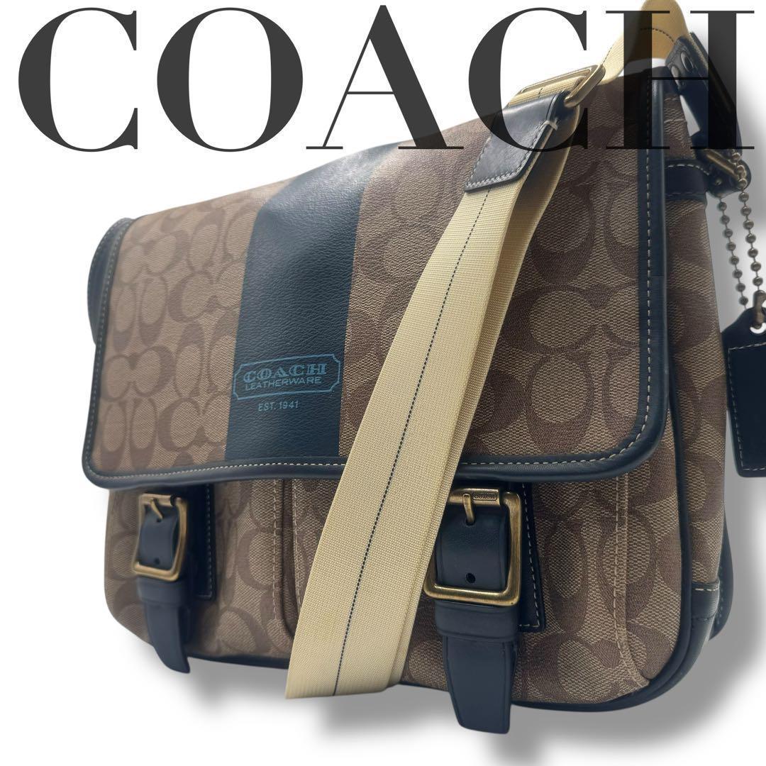 【美品】コーチ ショルダーバッグ メッセンジャー シグネチャー 茶 PVC