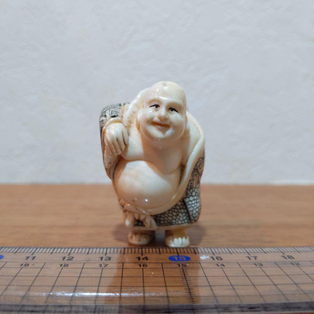 時代提げ物 七福神根付 天然素材 在銘【布袋尊】高さ約5.2cm 重さ約52ｇ